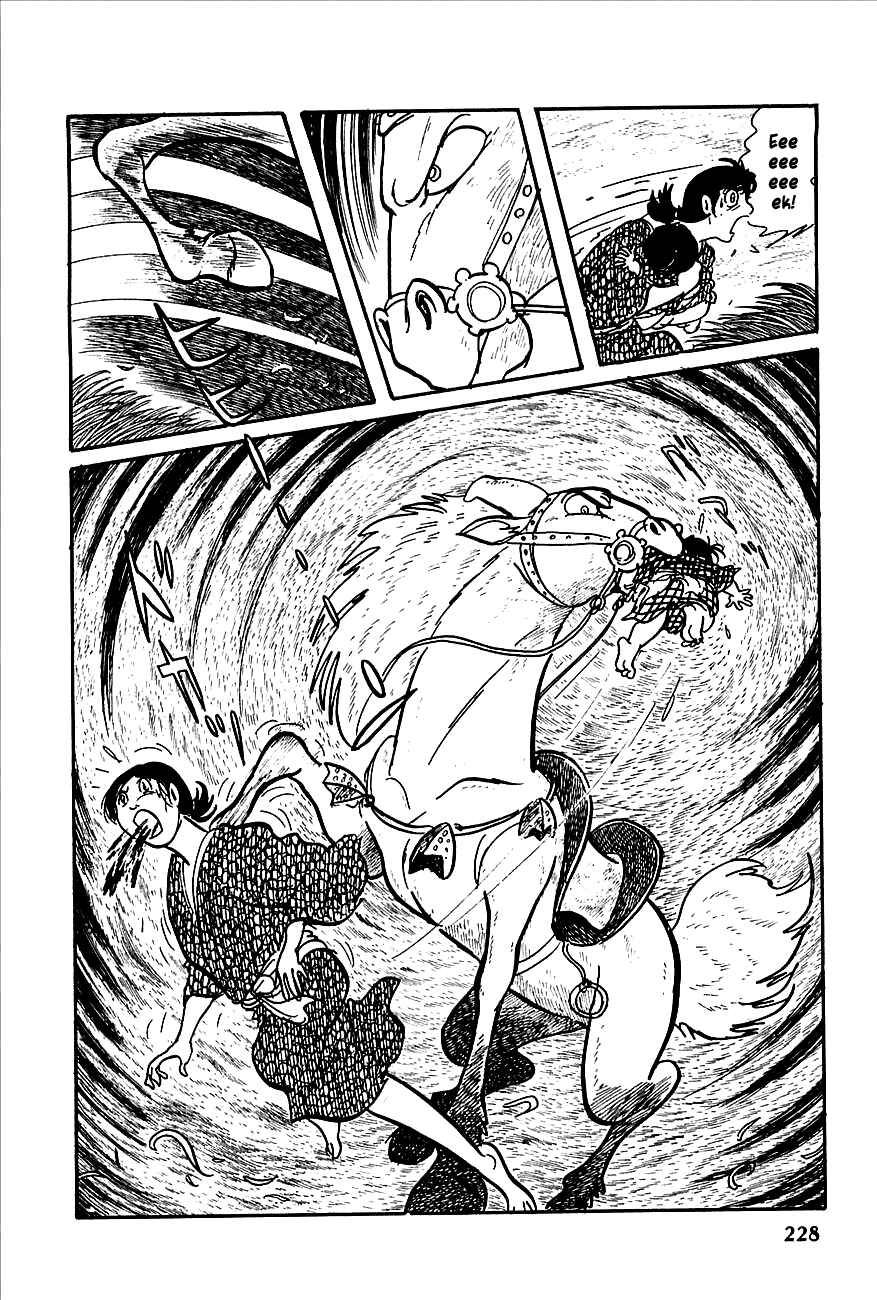 Page 10 Chapter 4 Henshin Ninja Arashi