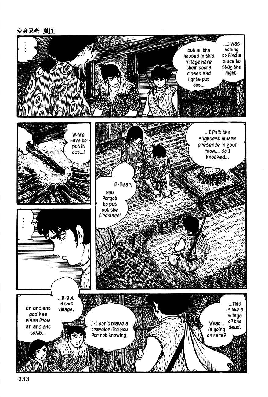 Page 15 Chapter 4 Henshin Ninja Arashi