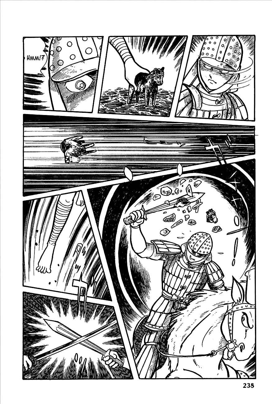 Page 20 Chapter 4 Henshin Ninja Arashi