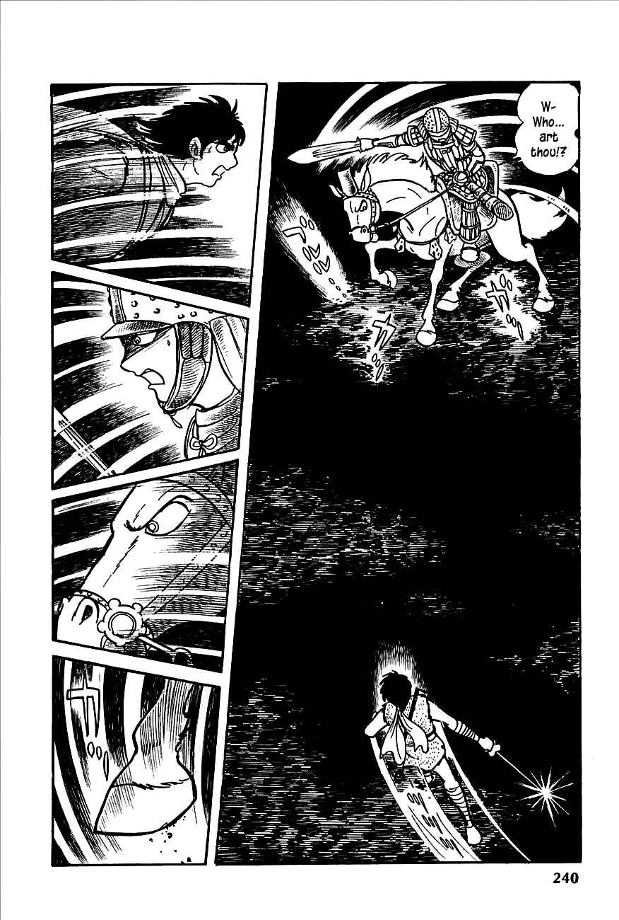 Page 22 Chapter 4 Henshin Ninja Arashi