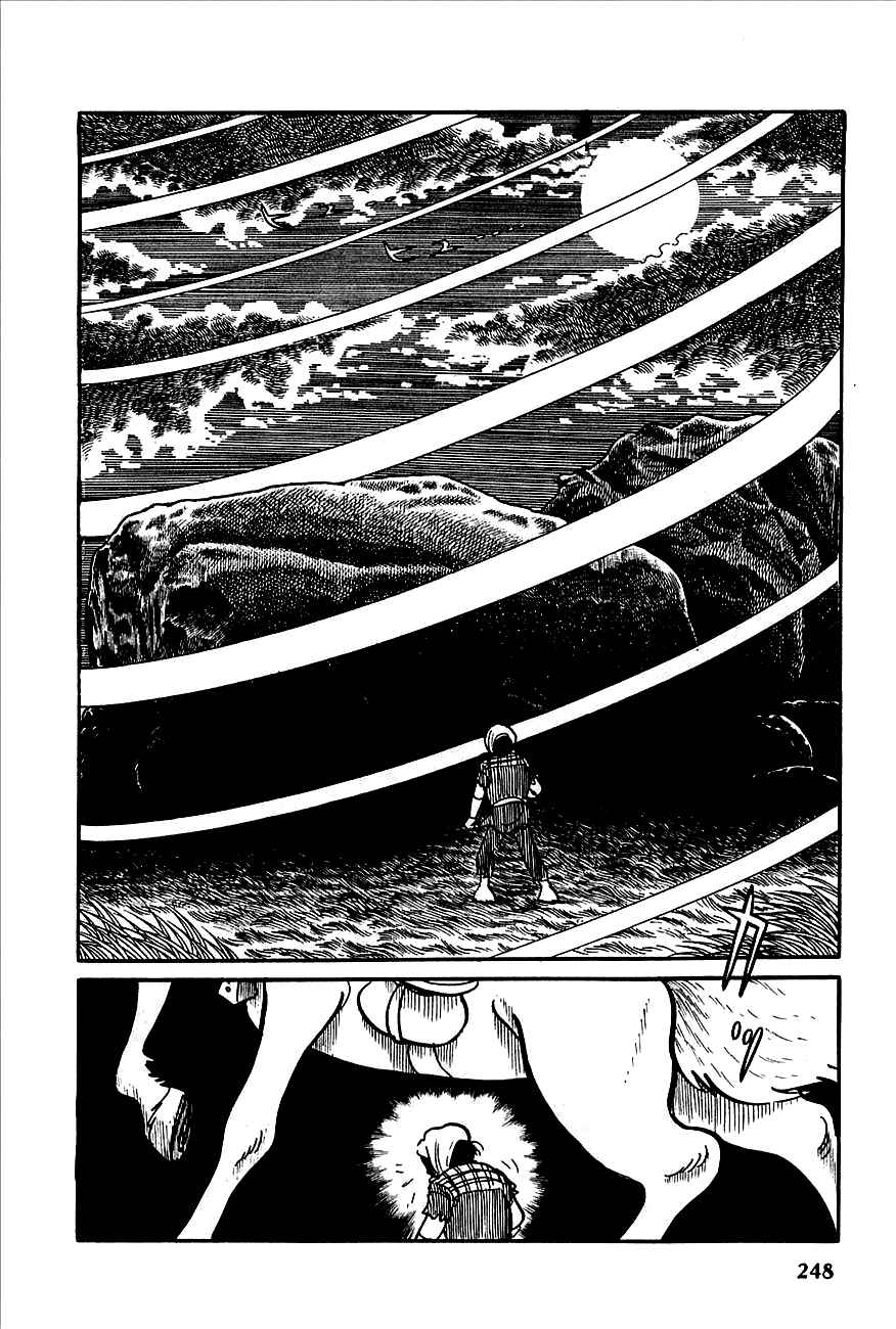 Page 29 Chapter 4 Henshin Ninja Arashi