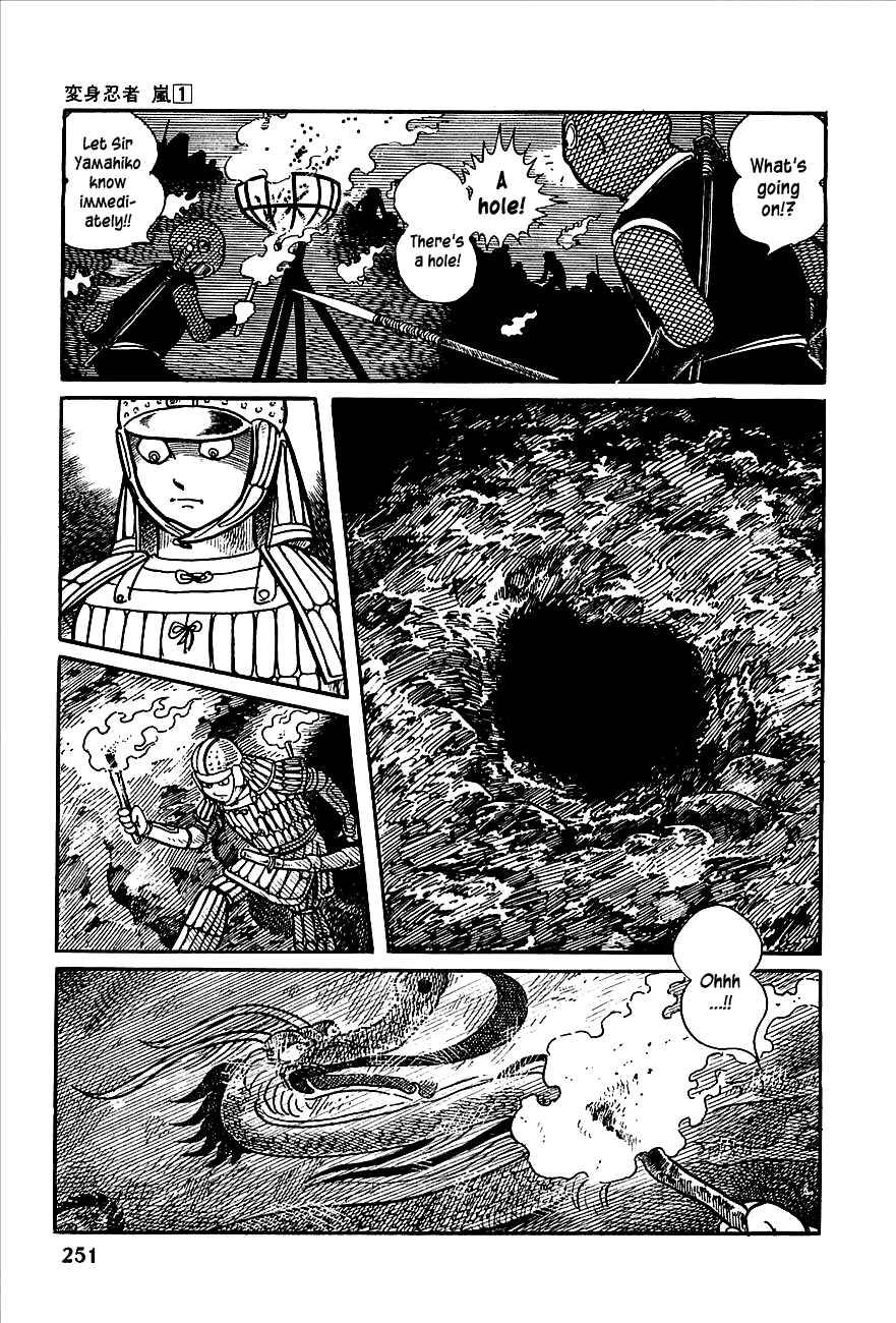 Page 32 Chapter 4 Henshin Ninja Arashi