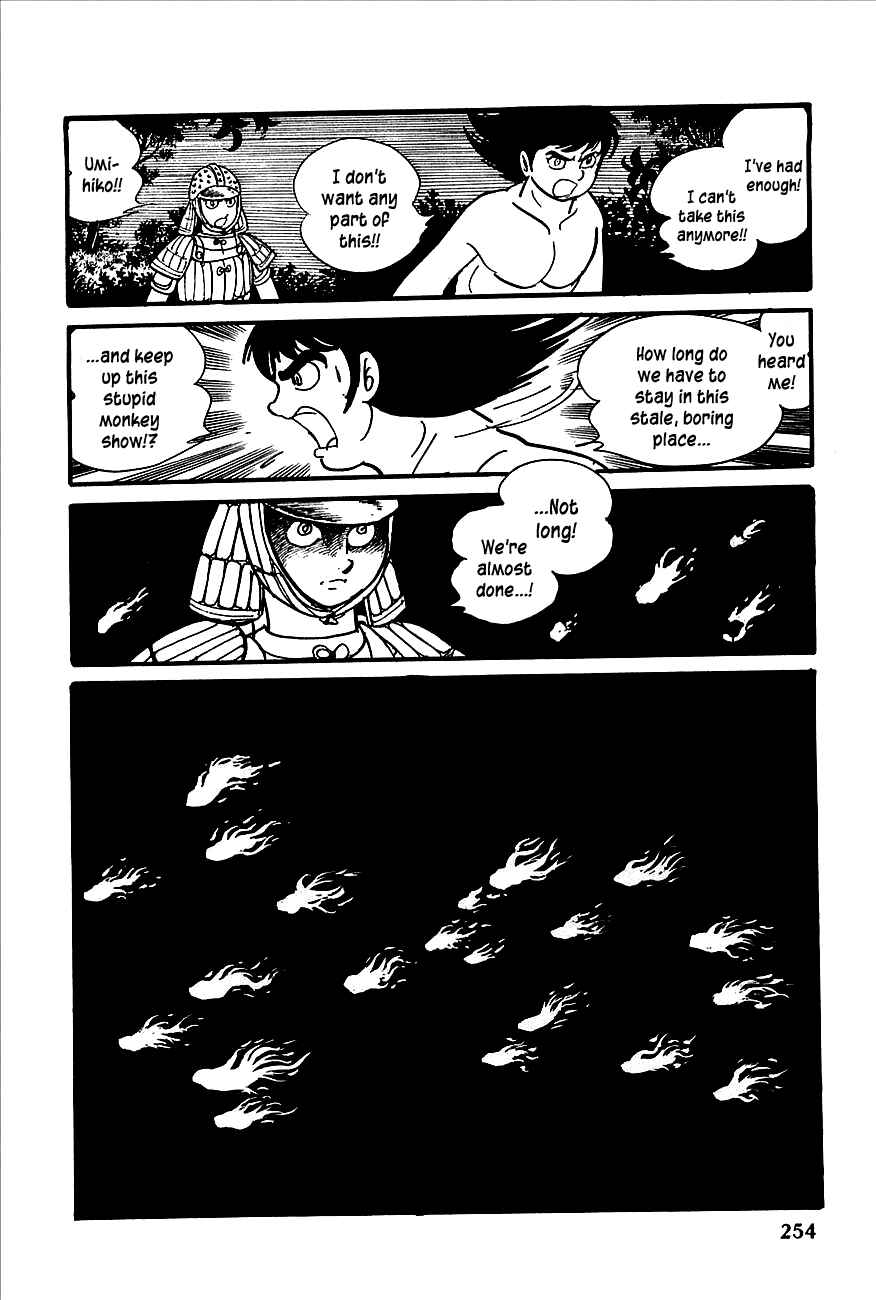 Page 35 Chapter 4 Henshin Ninja Arashi