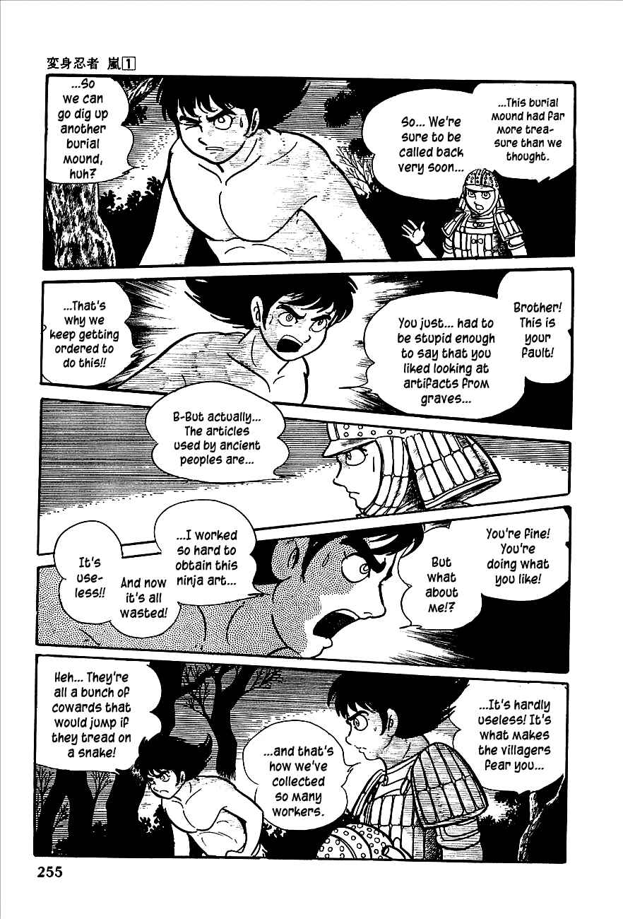 Page 36 Chapter 4 Henshin Ninja Arashi