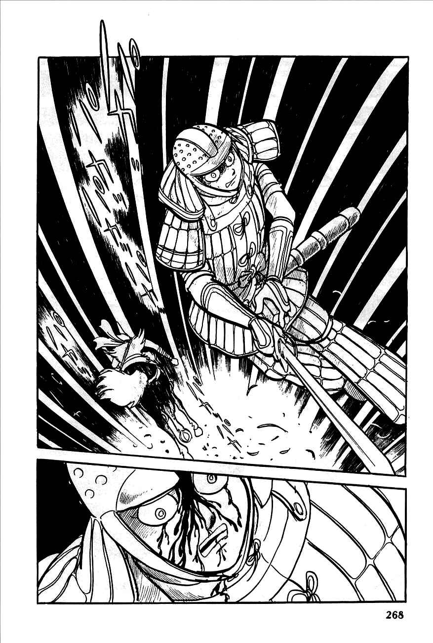 Page 47 Chapter 4 Henshin Ninja Arashi