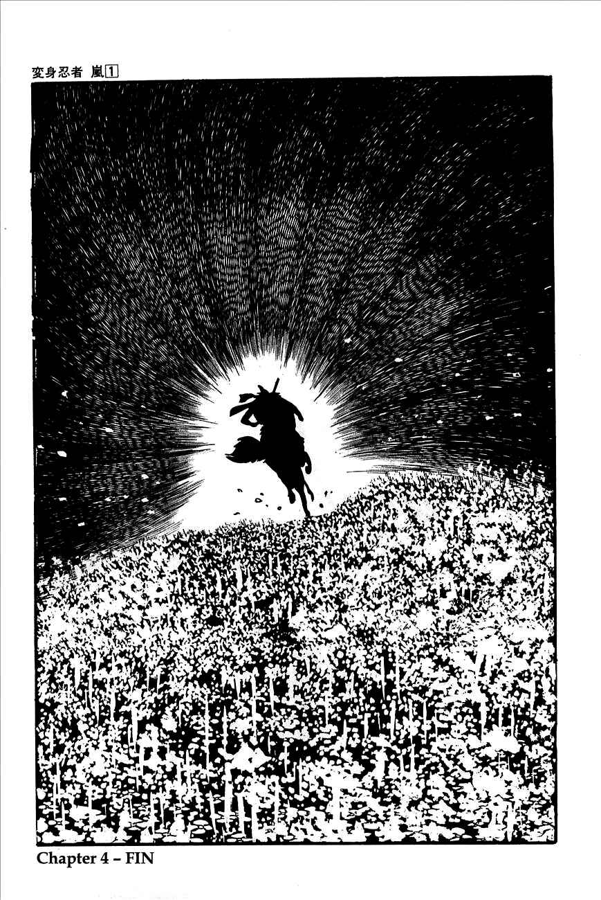 Page 48 Chapter 4 Henshin Ninja Arashi