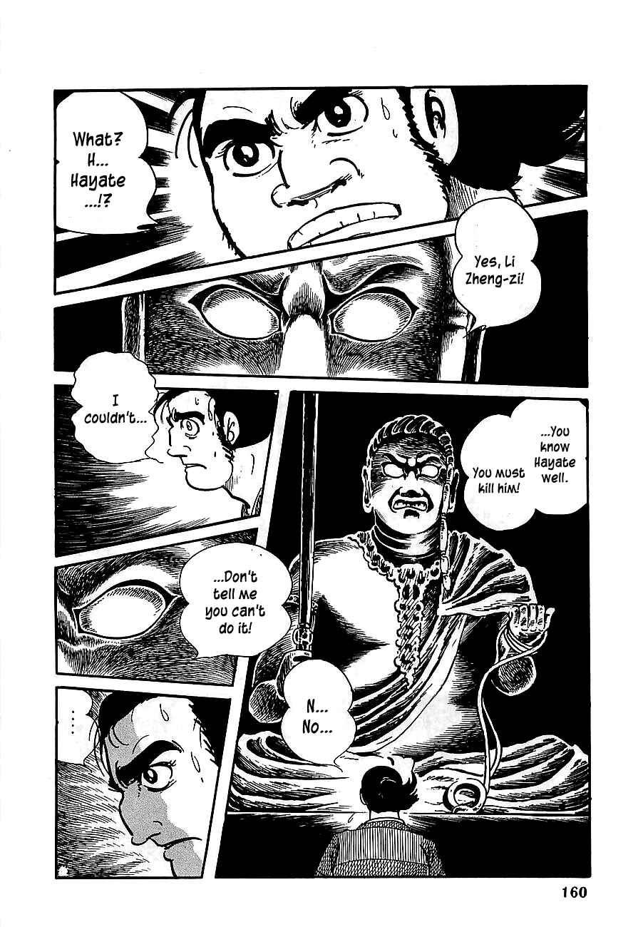 Page 14 Chapter 9 Henshin Ninja Arashi