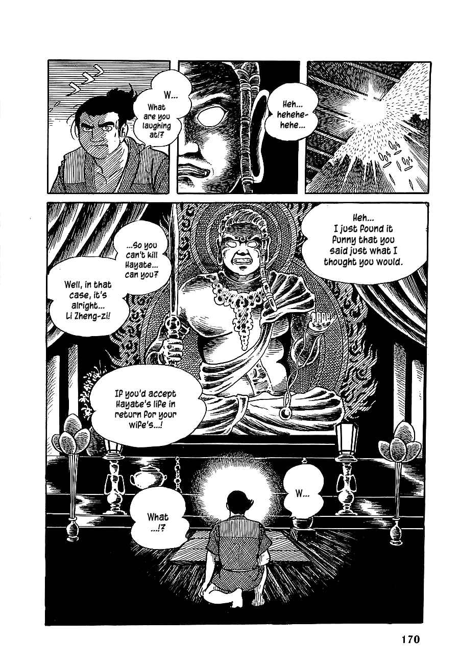 Page 23 Chapter 9 Henshin Ninja Arashi