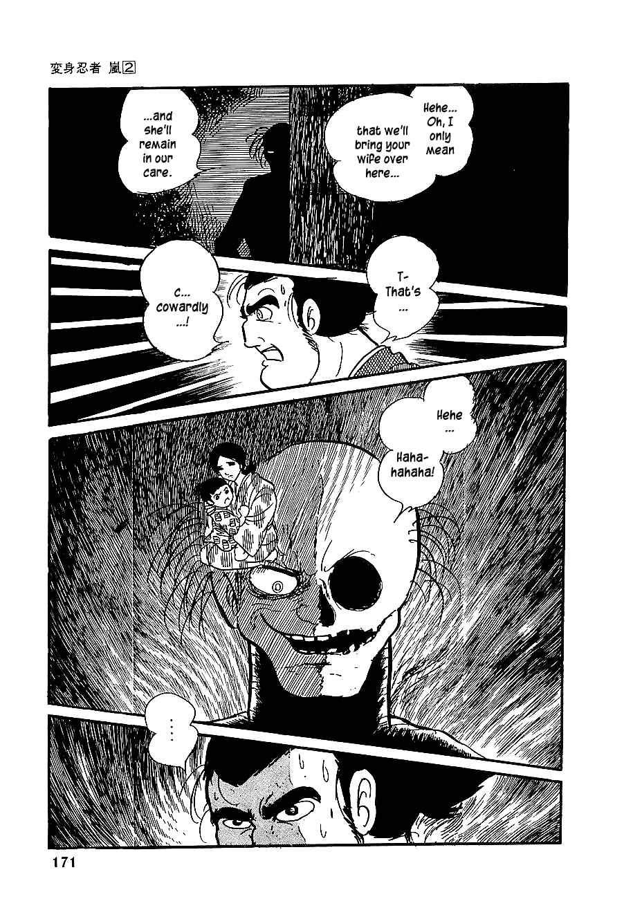 Page 24 Chapter 9 Henshin Ninja Arashi