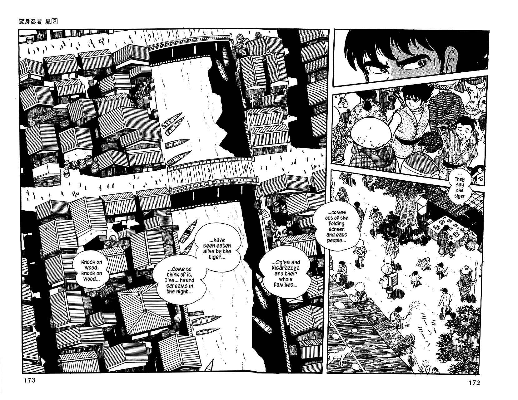 Page 25 Chapter 9 Henshin Ninja Arashi