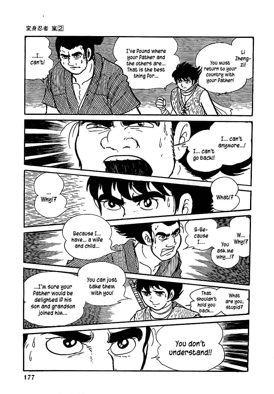 Page 29 Chapter 9 Henshin Ninja Arashi