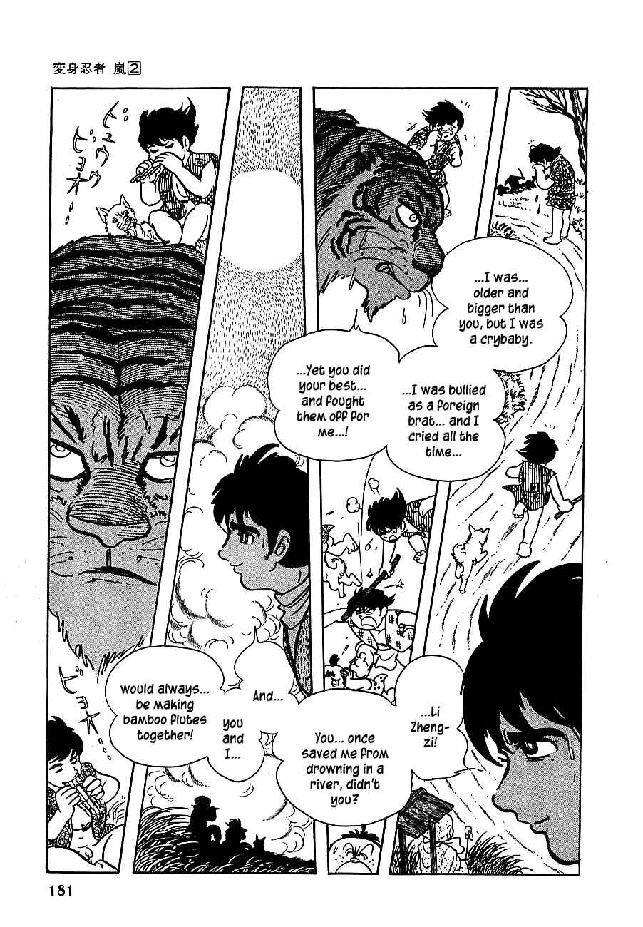 Page 33 Chapter 9 Henshin Ninja Arashi