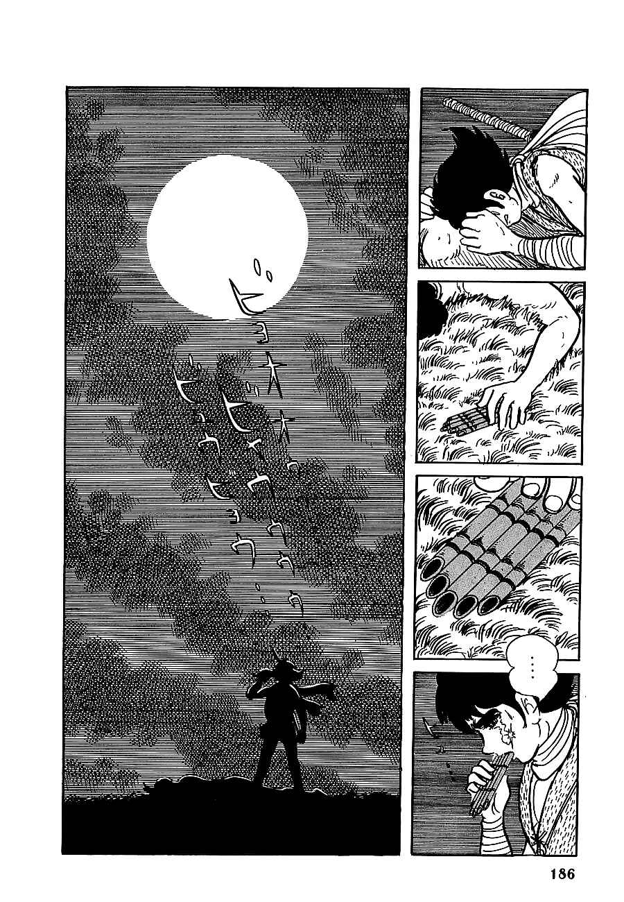 Page 37 Chapter 9 Henshin Ninja Arashi