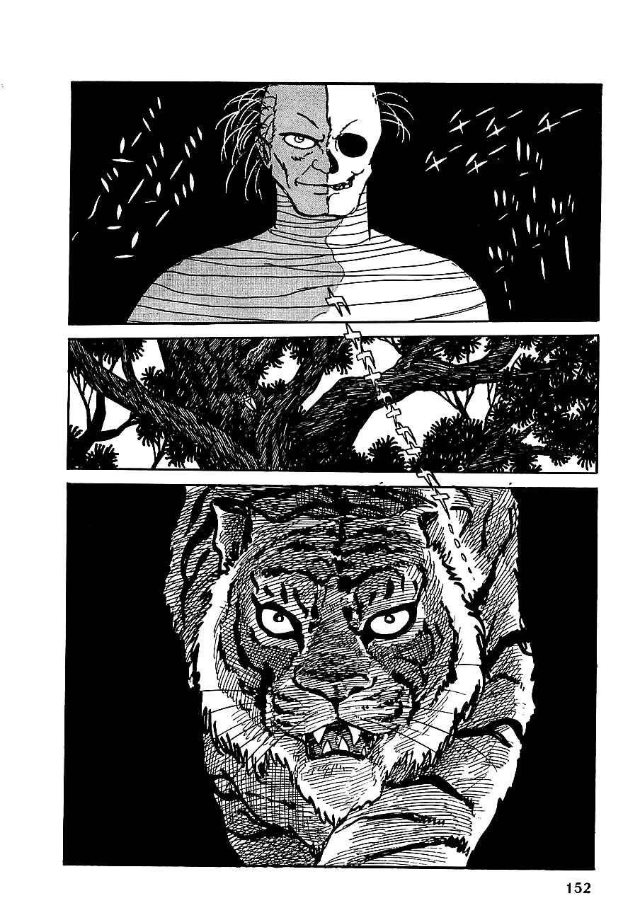 Page 6 Chapter 9 Henshin Ninja Arashi