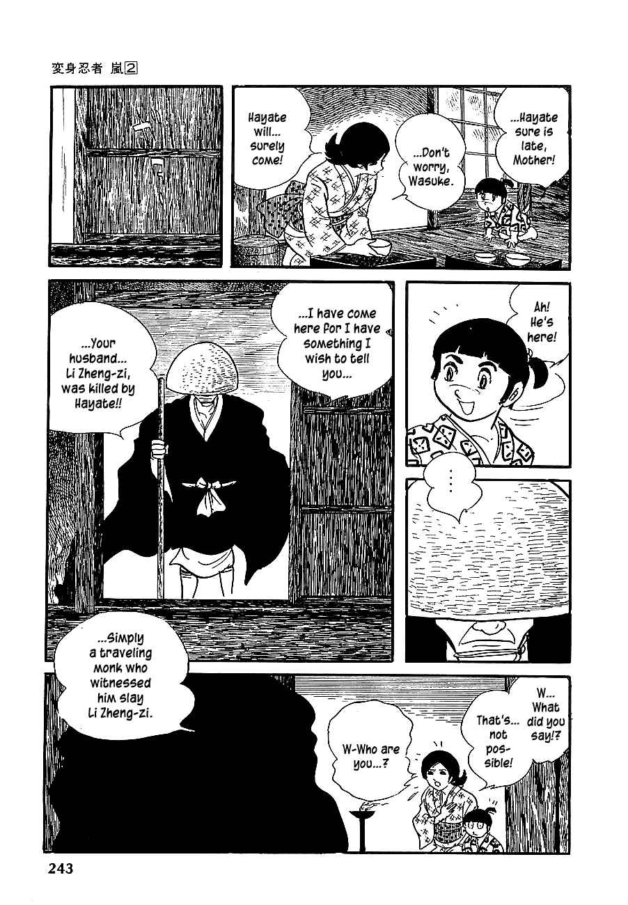 Page 11 Chapter 11 Henshin Ninja Arashi