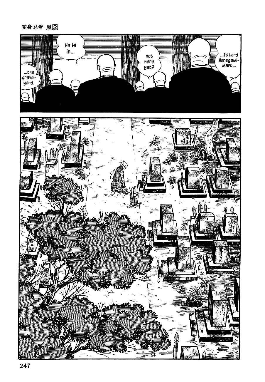 Page 15 Chapter 11 Henshin Ninja Arashi