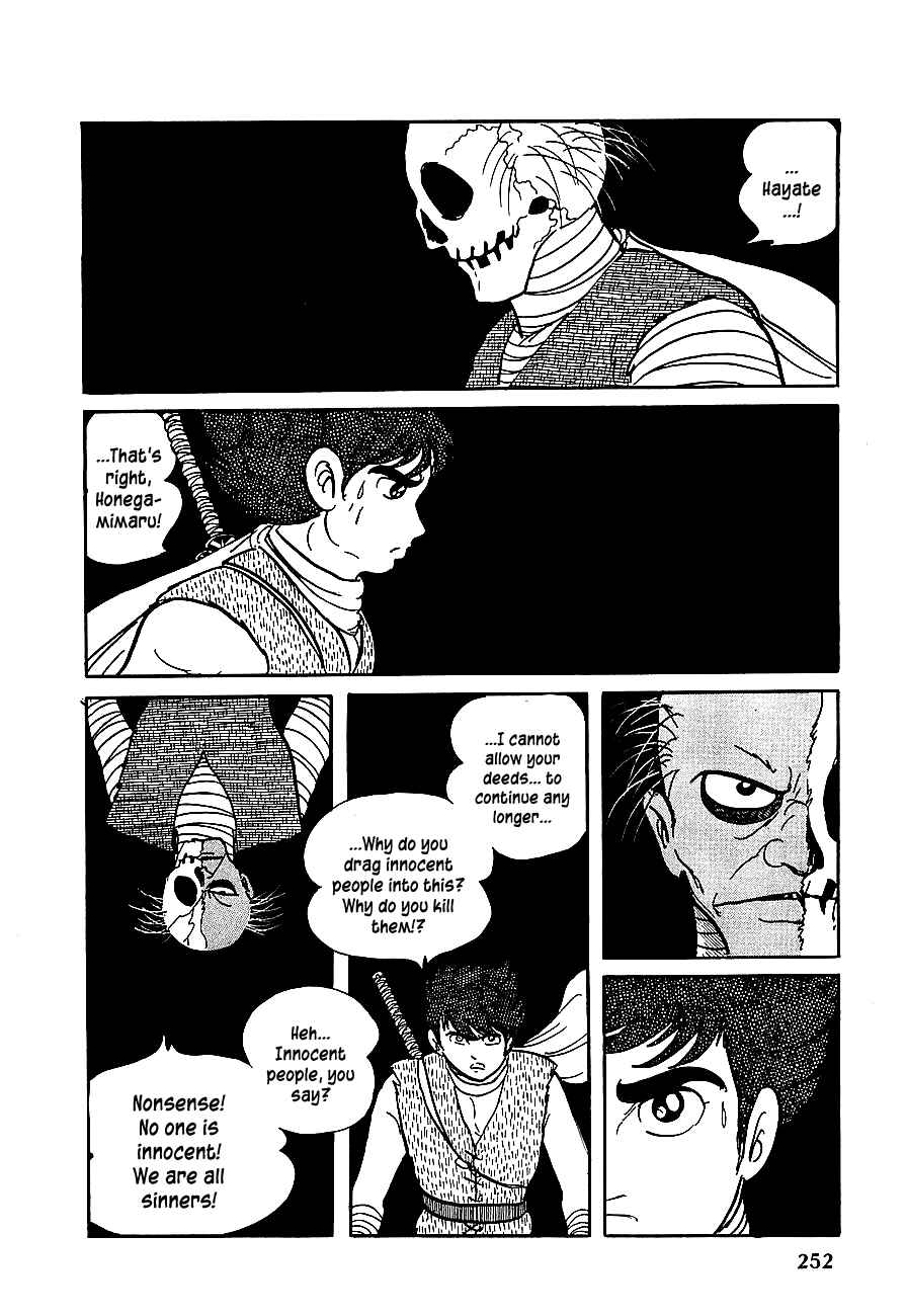 Page 19 Chapter 11 Henshin Ninja Arashi
