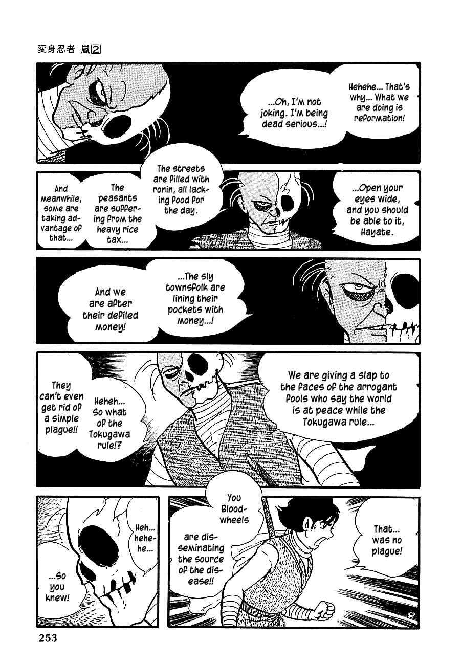 Page 20 Chapter 11 Henshin Ninja Arashi