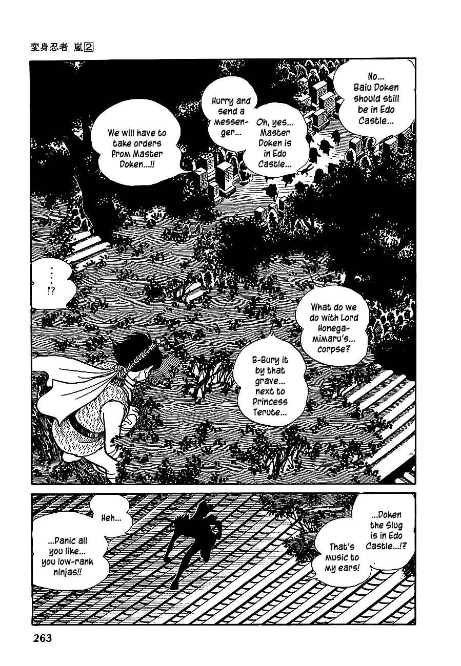 Page 29 Chapter 11 Henshin Ninja Arashi