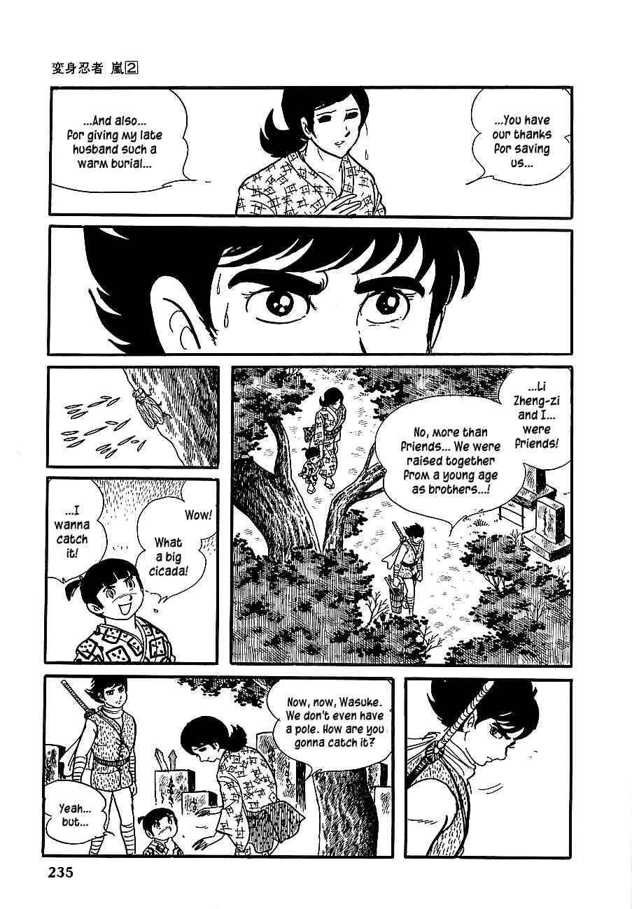 Page 3 Chapter 11 Henshin Ninja Arashi