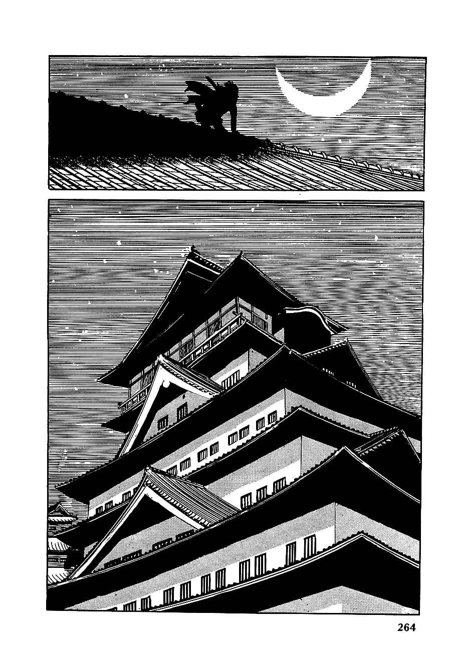 Page 30 Chapter 11 Henshin Ninja Arashi