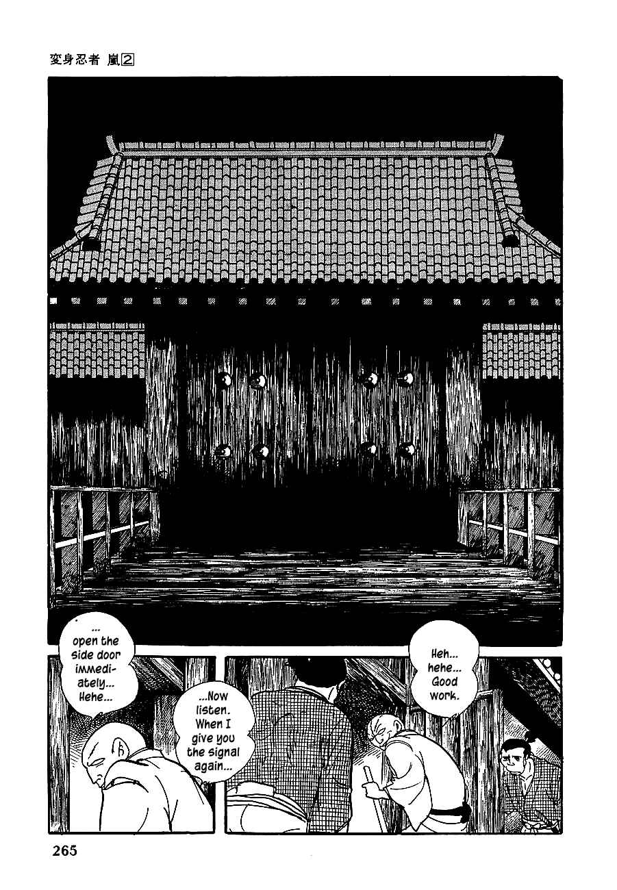 Page 31 Chapter 11 Henshin Ninja Arashi