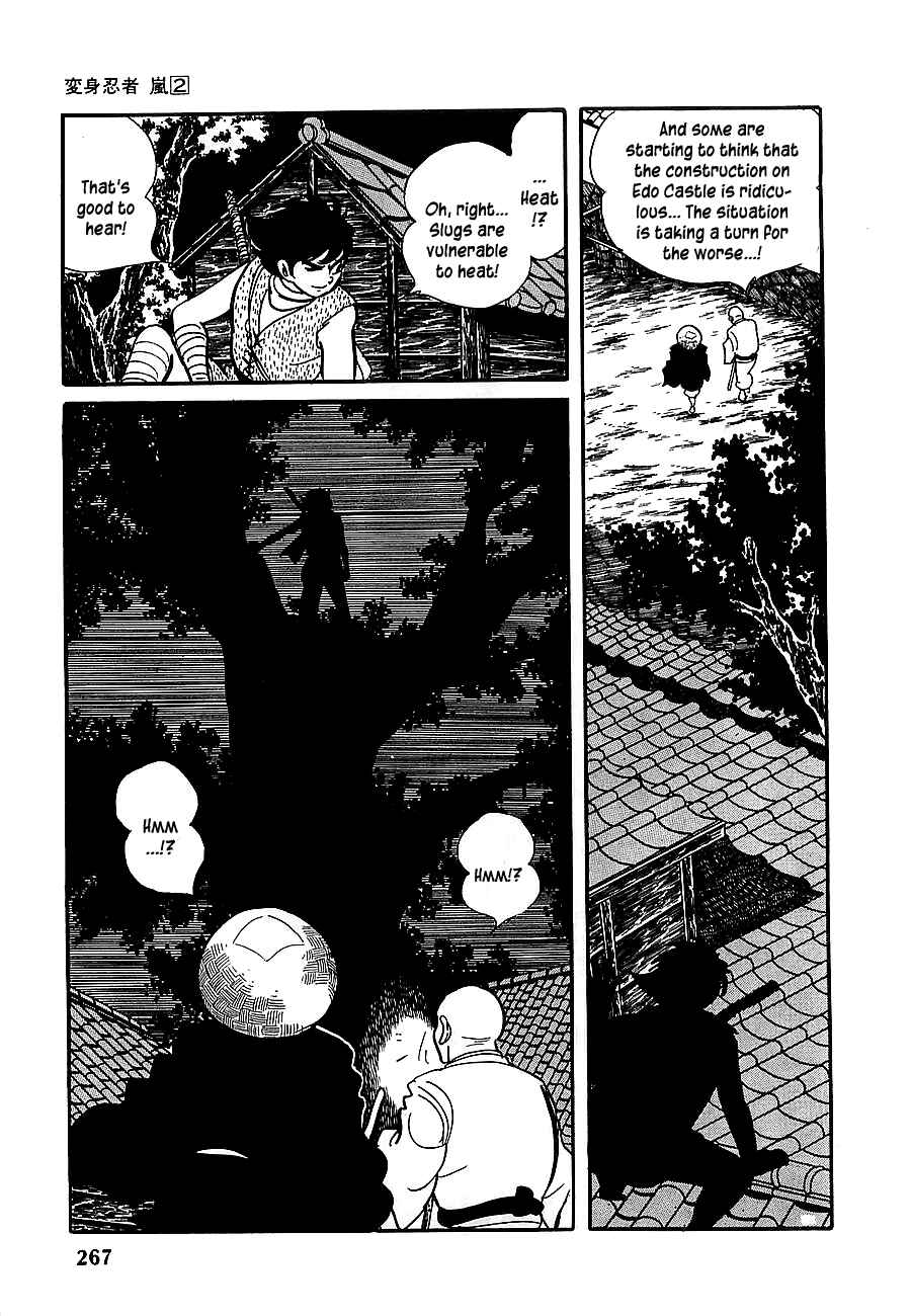 Page 33 Chapter 11 Henshin Ninja Arashi