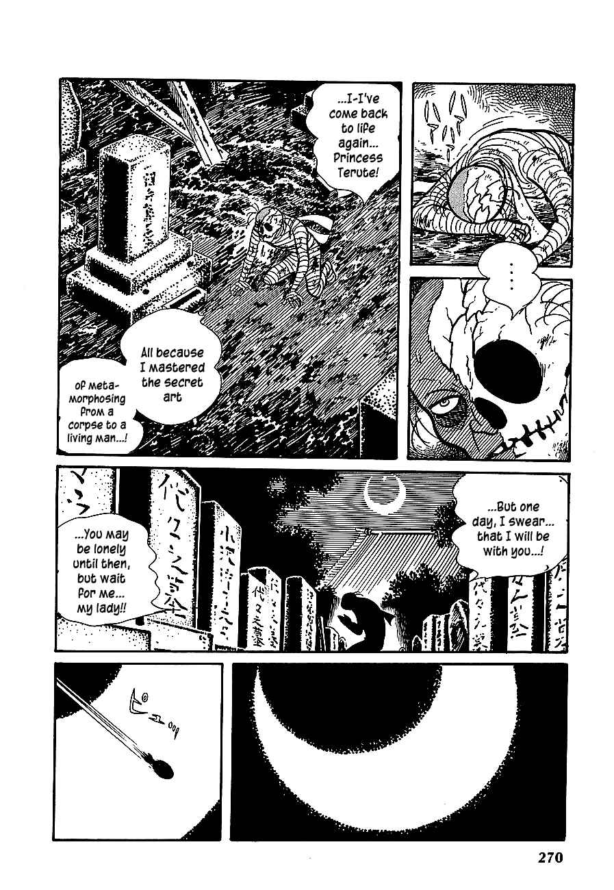 Page 35 Chapter 11 Henshin Ninja Arashi