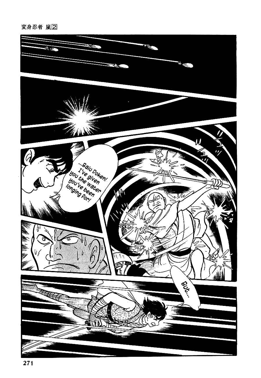 Page 36 Chapter 11 Henshin Ninja Arashi