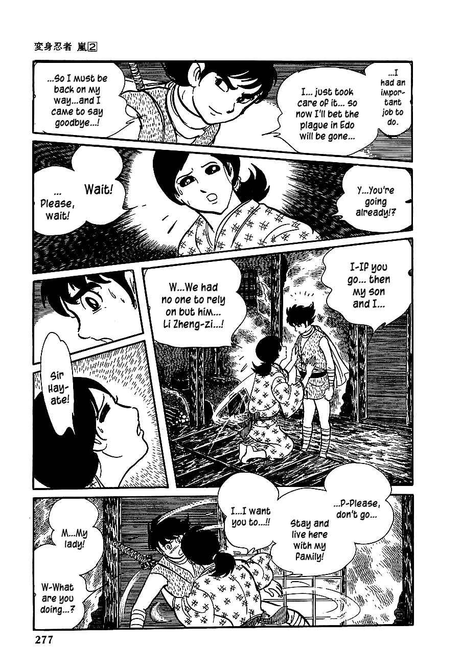 Page 42 Chapter 11 Henshin Ninja Arashi