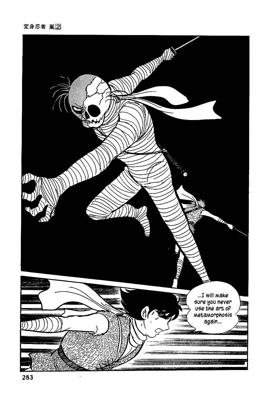 Page 48 Chapter 11 Henshin Ninja Arashi
