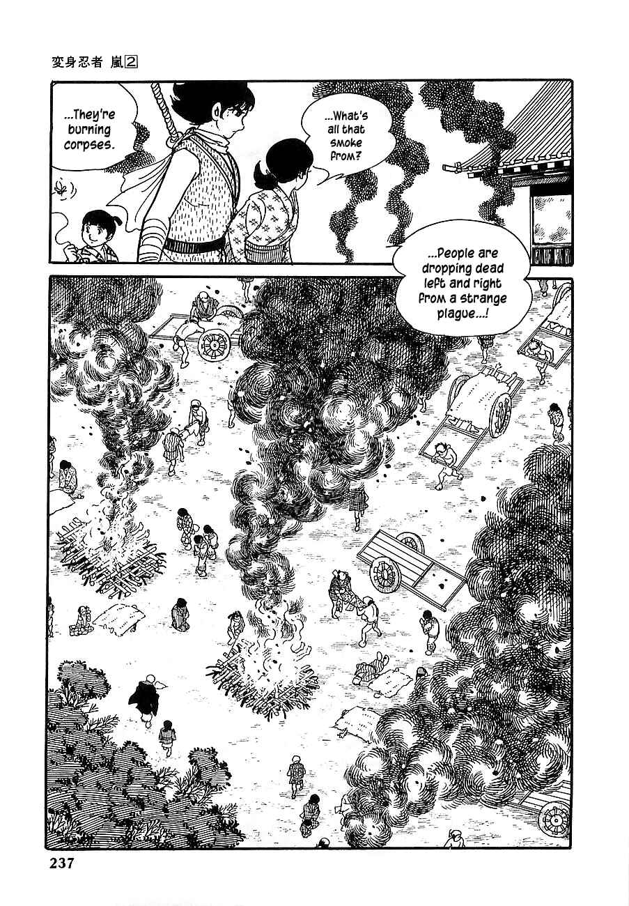 Page 5 Chapter 11 Henshin Ninja Arashi
