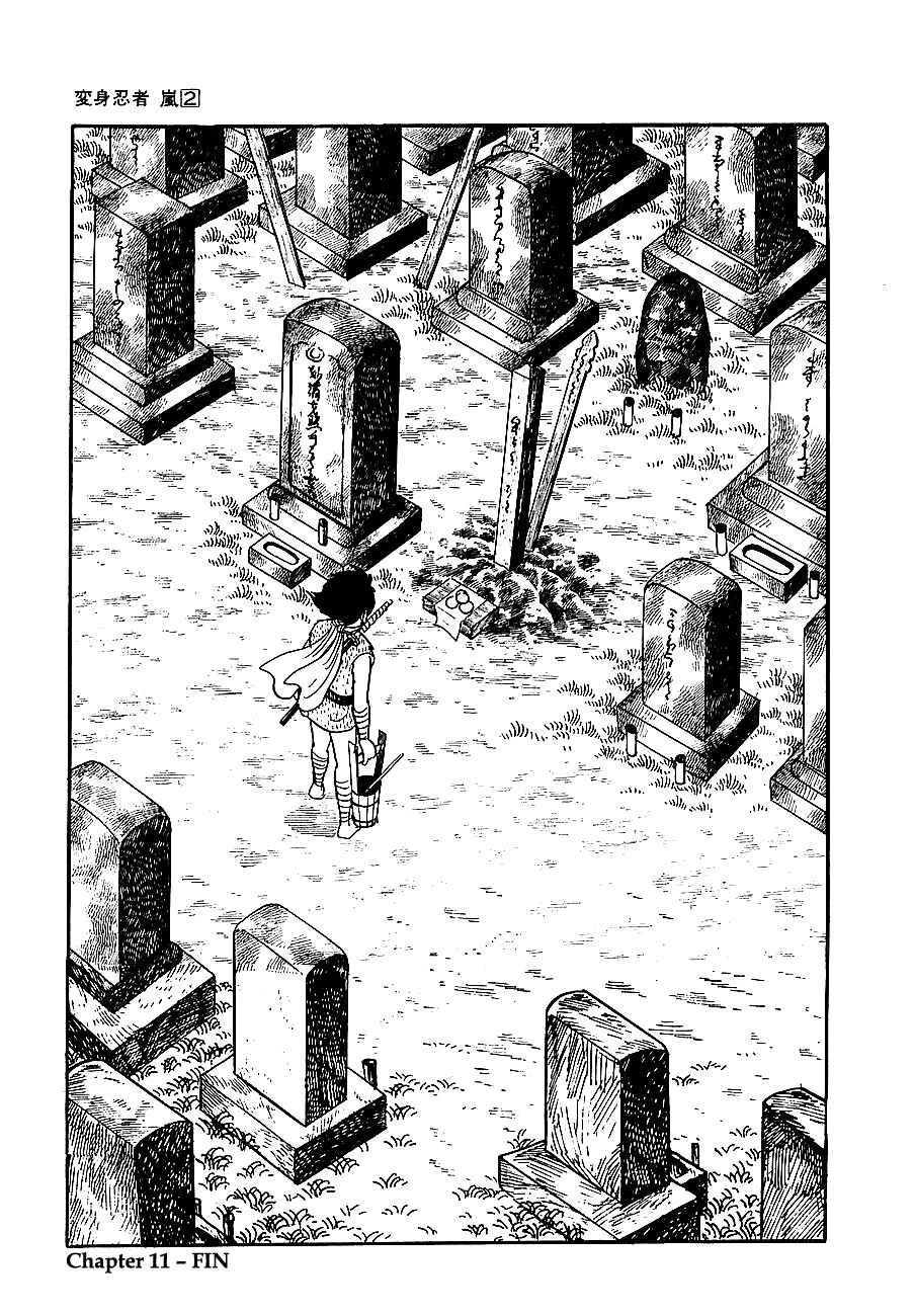 Page 50 Chapter 11 Henshin Ninja Arashi