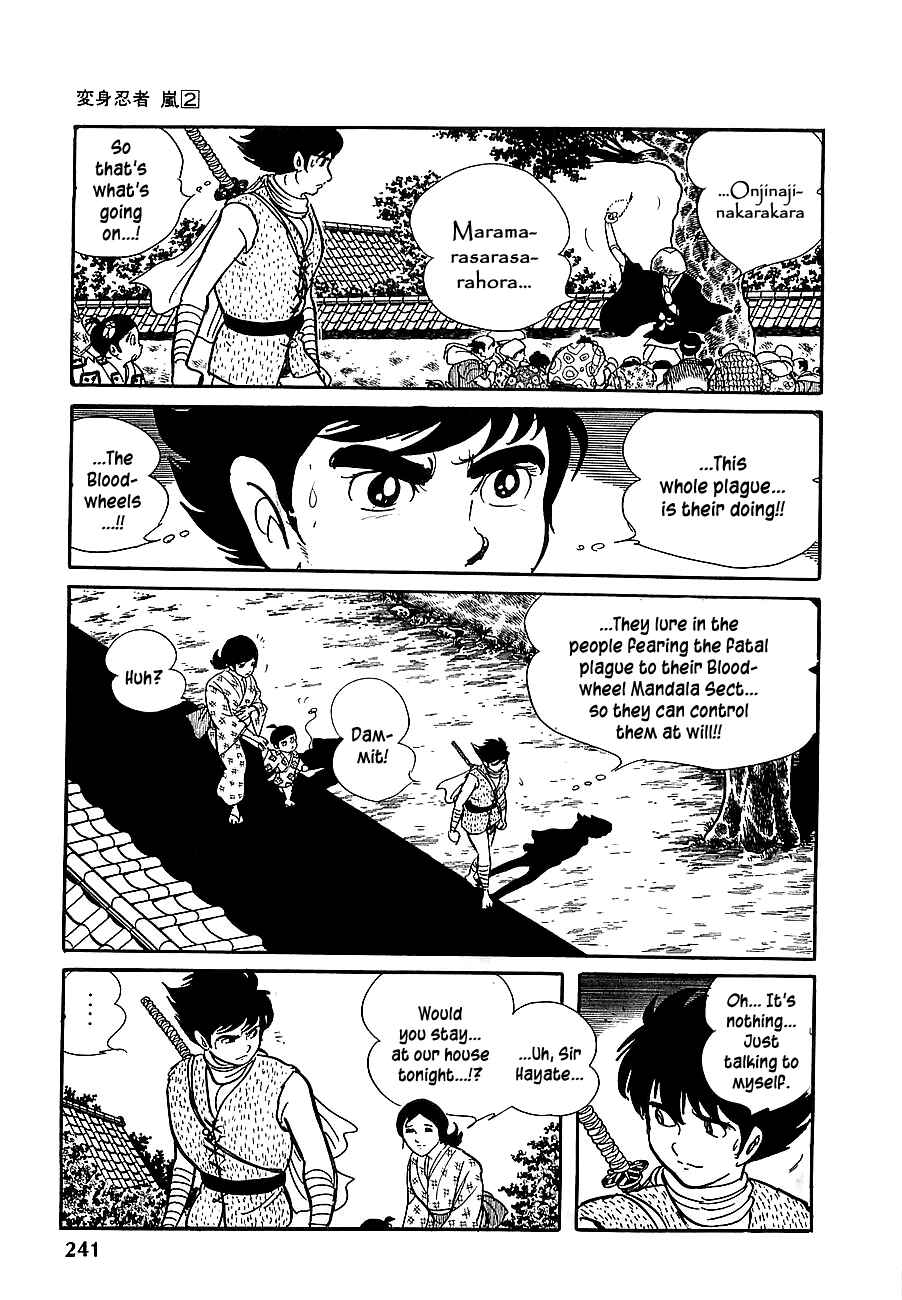 Page 9 Chapter 11 Henshin Ninja Arashi