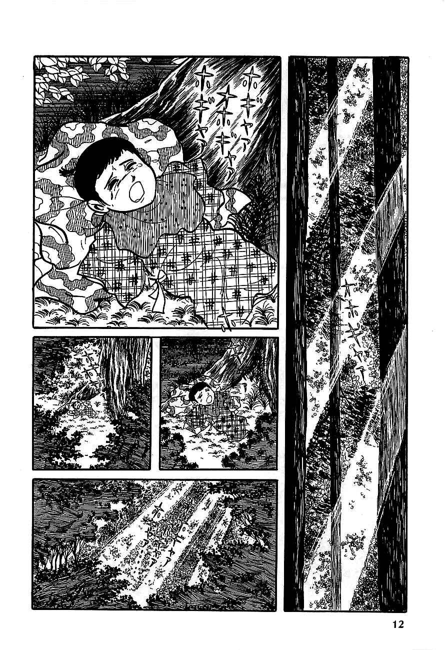 Page 14 Chapter 6 Henshin Ninja Arashi