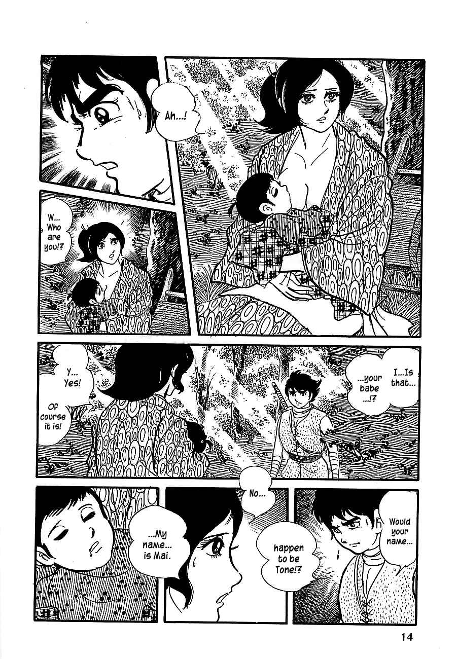 Page 16 Chapter 6 Henshin Ninja Arashi