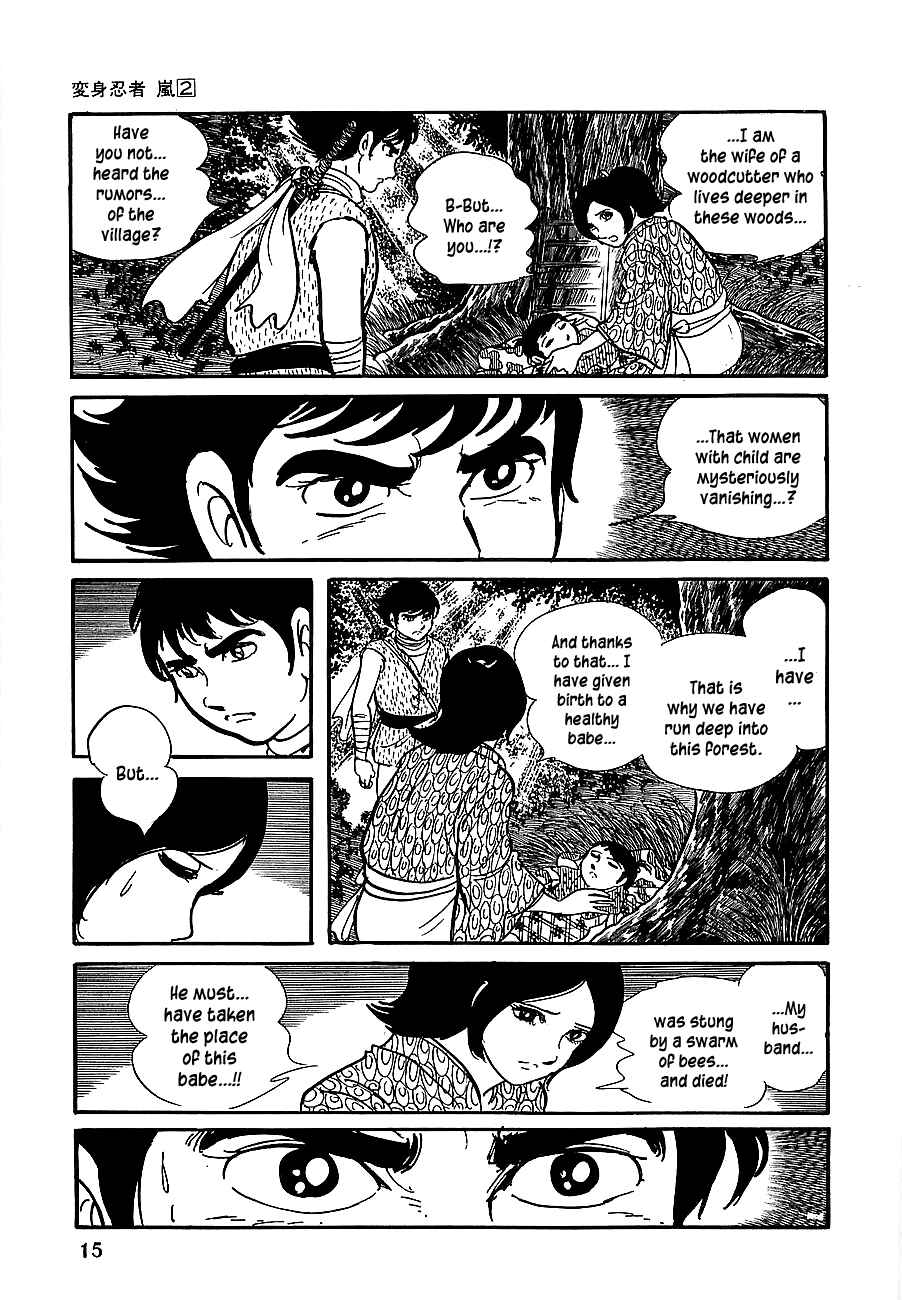 Page 17 Chapter 6 Henshin Ninja Arashi