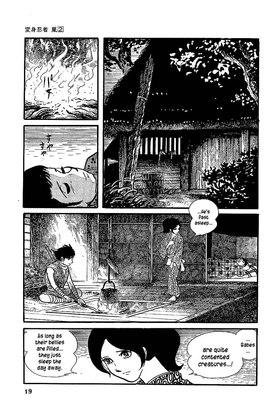 Page 21 Chapter 6 Henshin Ninja Arashi