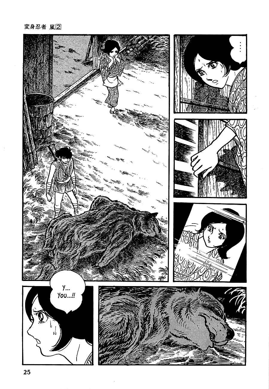 Page 27 Chapter 6 Henshin Ninja Arashi