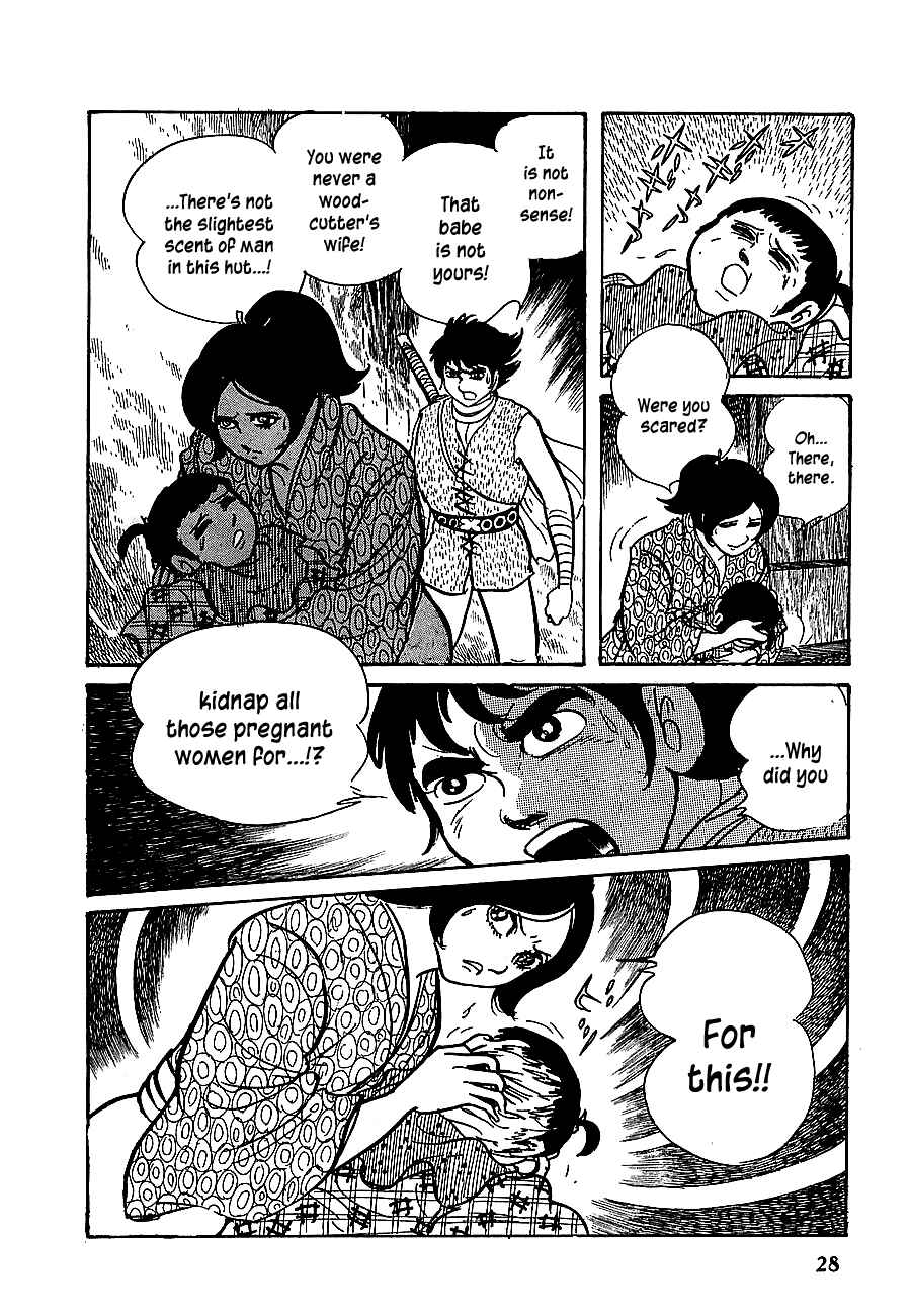 Page 30 Chapter 6 Henshin Ninja Arashi