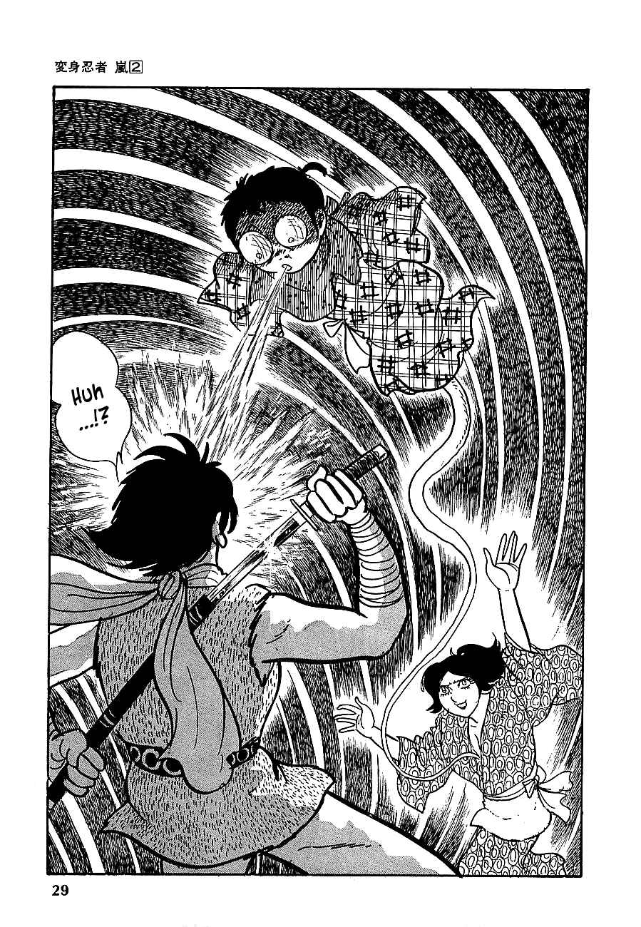 Page 31 Chapter 6 Henshin Ninja Arashi