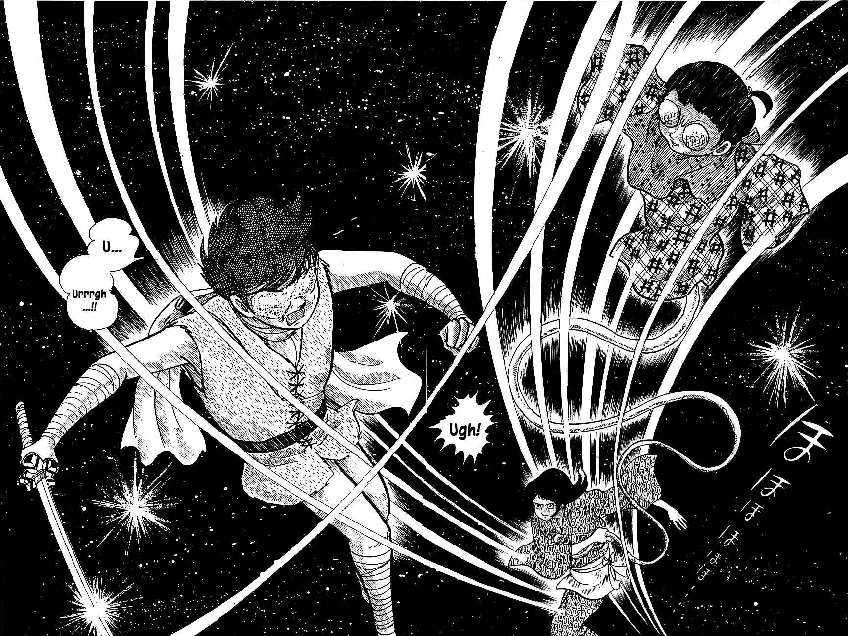 Page 32 Chapter 6 Henshin Ninja Arashi