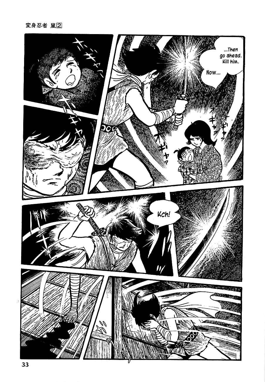 Page 34 Chapter 6 Henshin Ninja Arashi