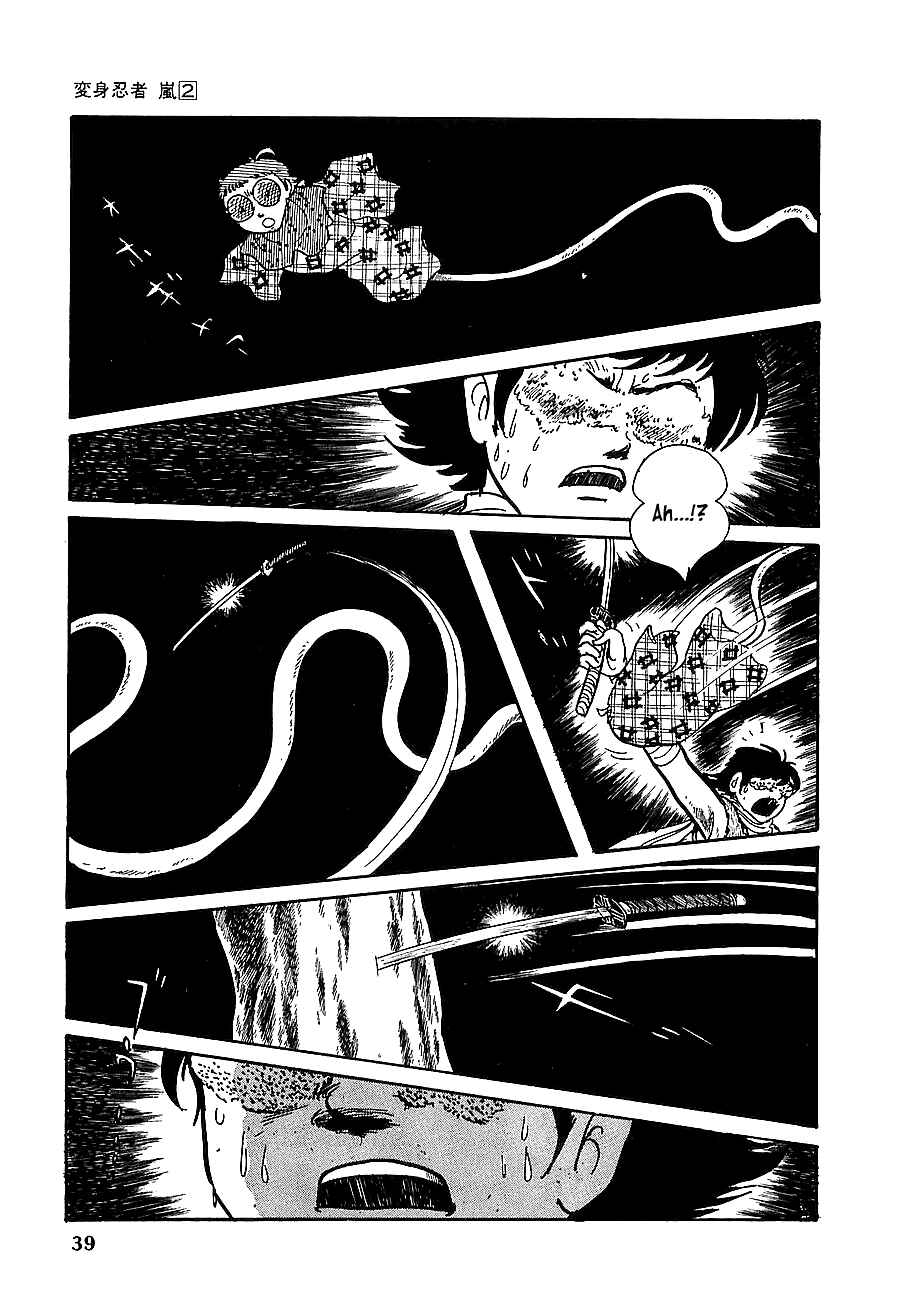 Page 40 Chapter 6 Henshin Ninja Arashi