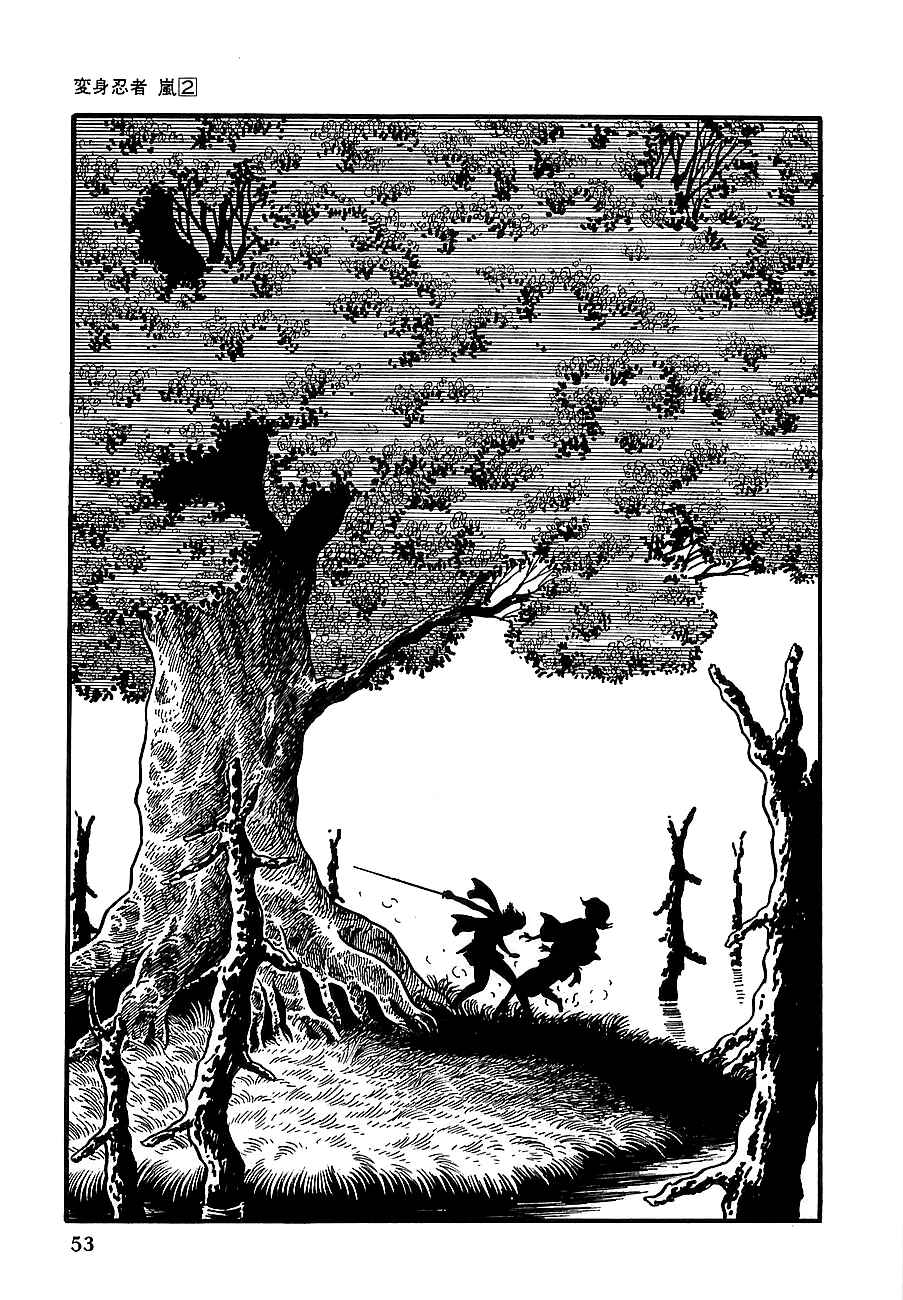 Page 54 Chapter 6 Henshin Ninja Arashi