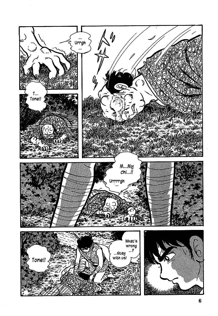 Page 8 Chapter 6 Henshin Ninja Arashi