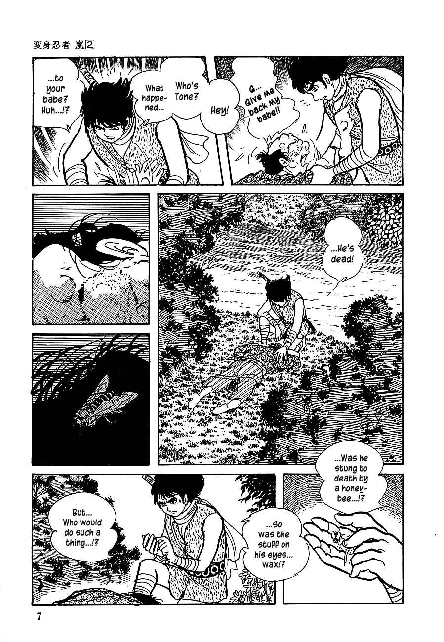 Page 9 Chapter 6 Henshin Ninja Arashi