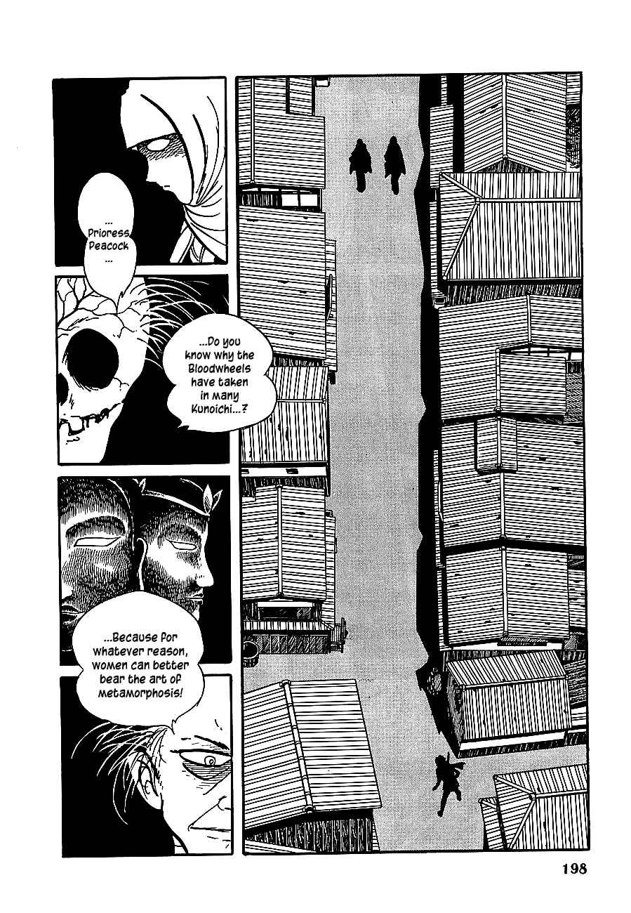 Page 10 Chapter 10 Henshin Ninja Arashi