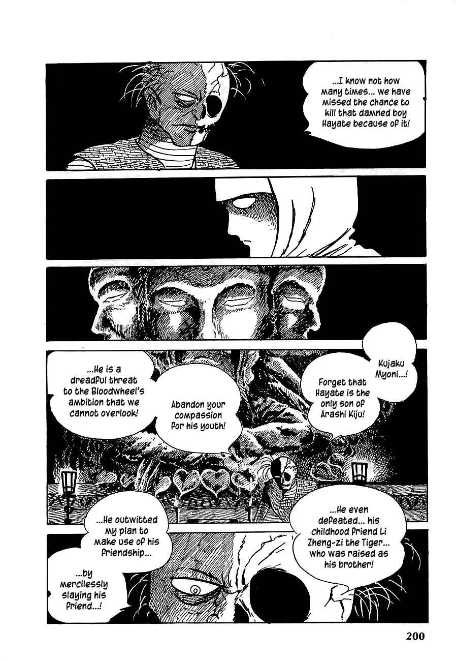 Page 12 Chapter 10 Henshin Ninja Arashi