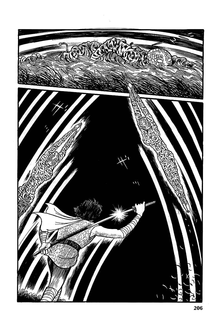 Page 18 Chapter 10 Henshin Ninja Arashi